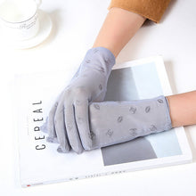 Load image into Gallery viewer, 2019 New Summer Practical Women's Gloves